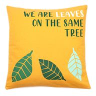 Kuddfodral med Tryck i Bomull - We are Leaves - Gul, Blå och Naturlig