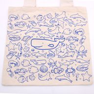 Stor Shoppingkasse i Bomull - 38x42cm - Havsliv
