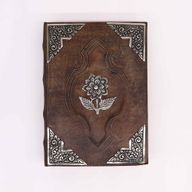 Stor Brun Anteckningsbok - Ros i Zink (26x18cm) - 200 sidor