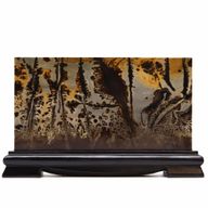 Guohua Bildsten - Stort Landskap - 150x250mm (ca 800g)