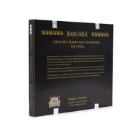 Banjara Buddha – Startpaket med 12 presentförpackningar (6 rökelsestickor per förpackning)
