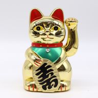 Gyllene Lycklig Katt - 15cm