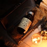 Ancient Witch Ritualvatten - Ön Avalon