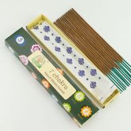 Namaste Mandala Masala Rökelse - Startpaket 2 (6x8 Dofter)