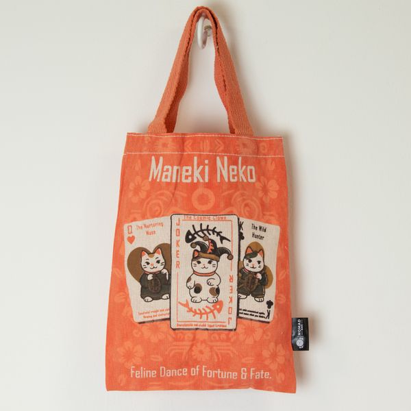 Ikonisk Mini-tygkasse - Maneki Neko (4 blandade motiv) - (24x18cm) – Naturlig 4oz
