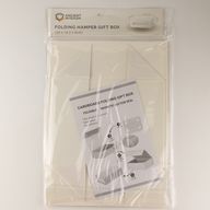 Plattförpackad presentask - Med presentkorg  (24x18.2x8cm) - Vit