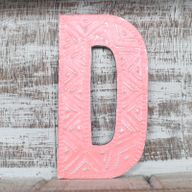 Bokstav "D" - Olika Färger - 15cm